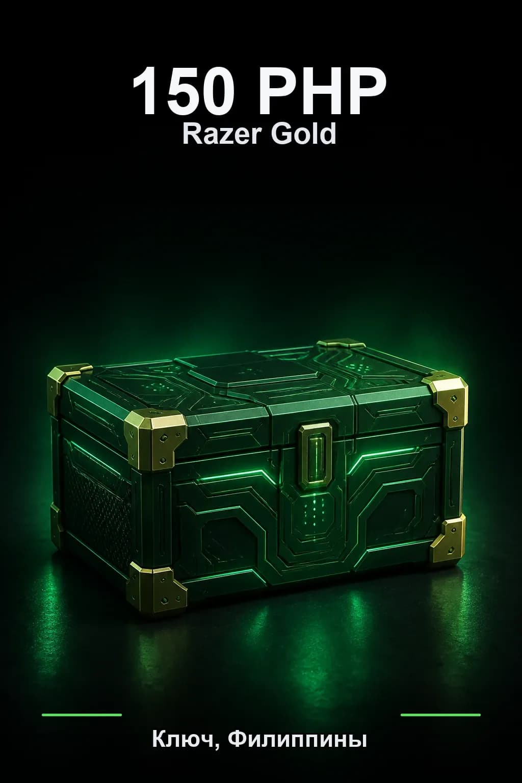 PHP 150 Razer Gold