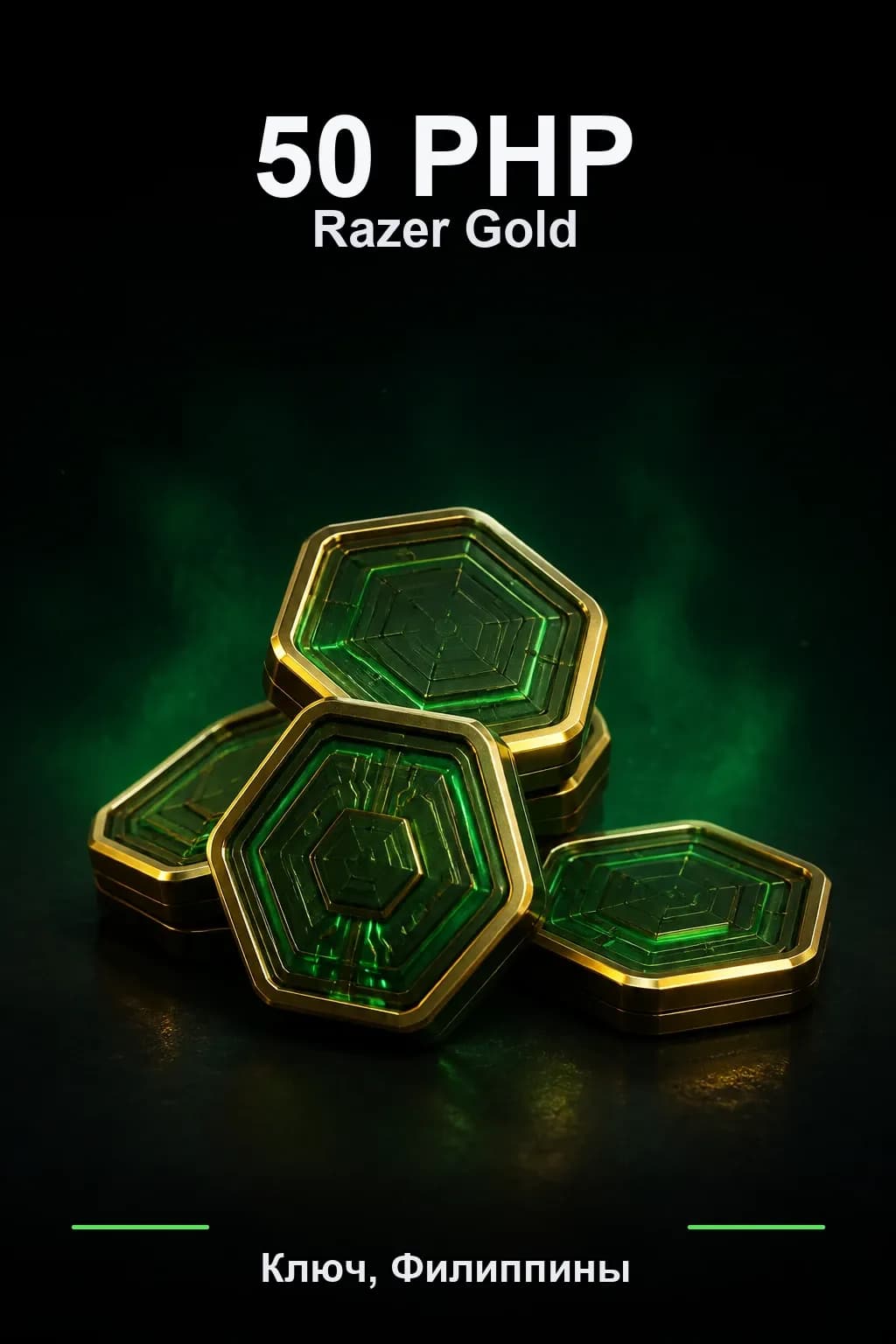 PHP 50 Razer Gold