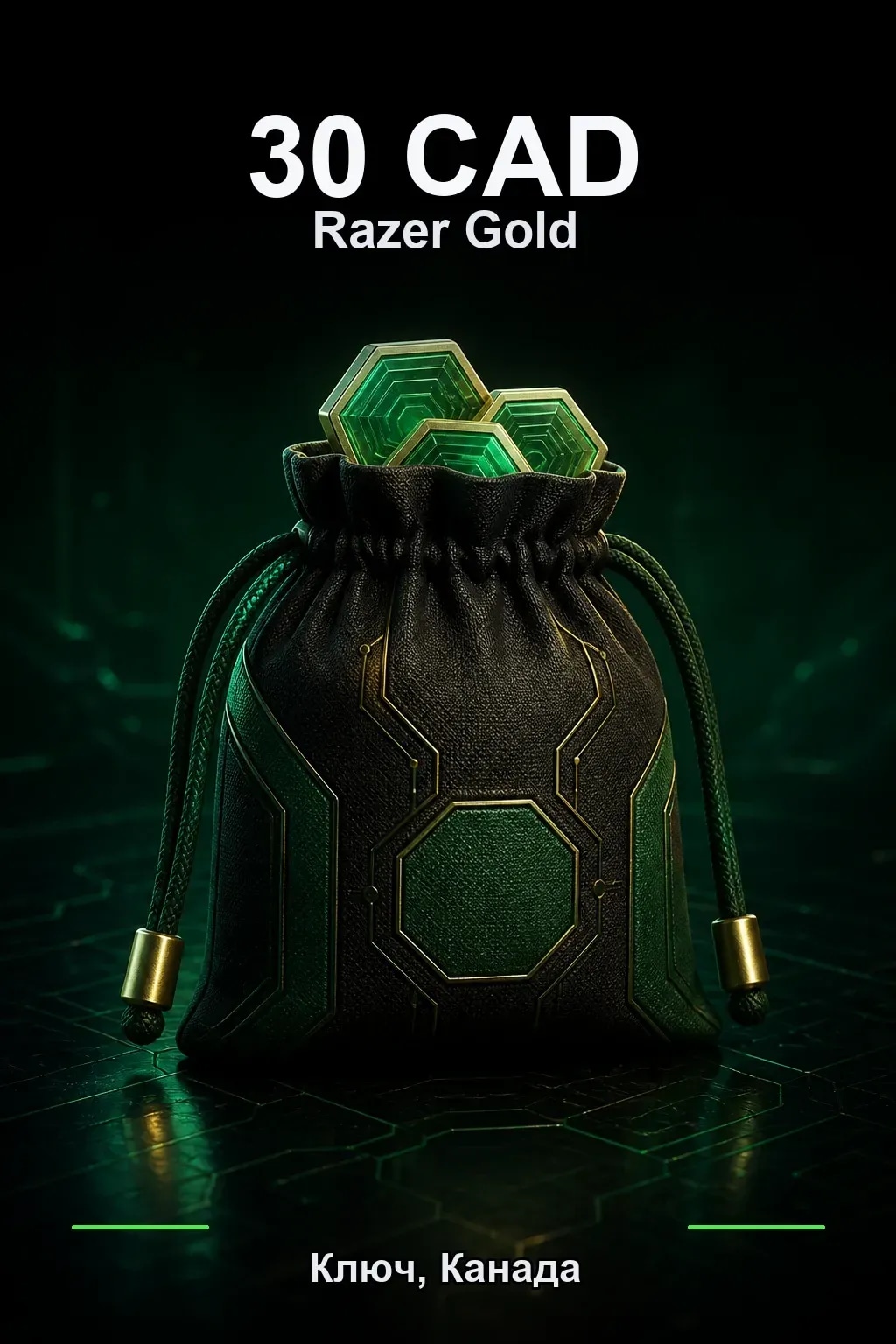 CAD 30 Razer Gold