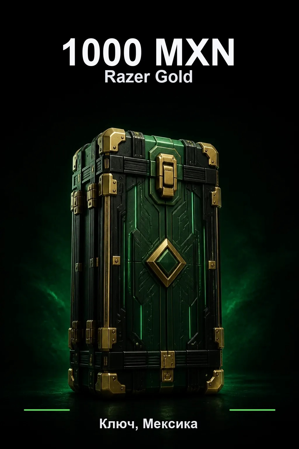 MXN 1000 Razer Gold