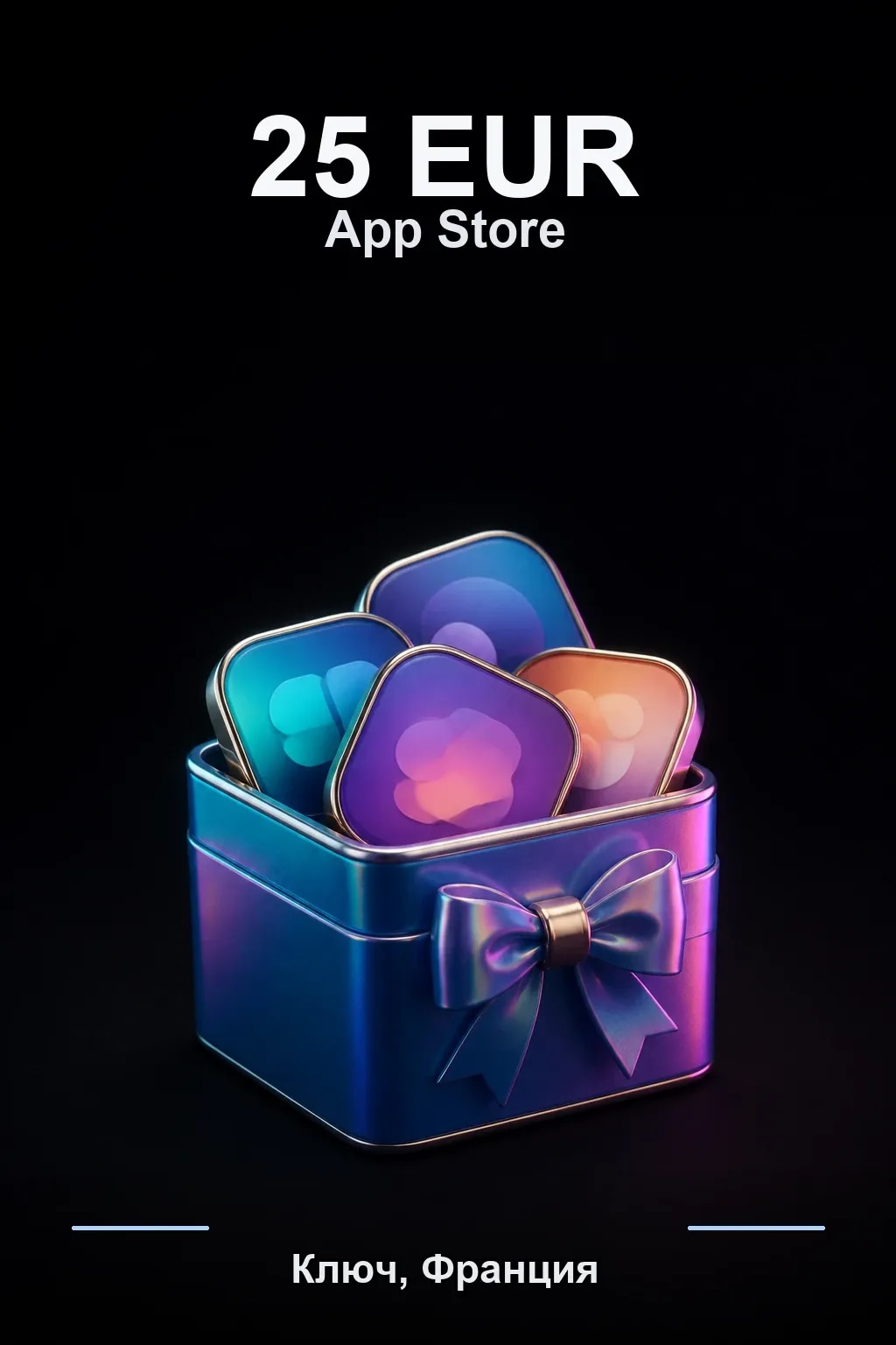 EUR 25 Apple gift card — FR