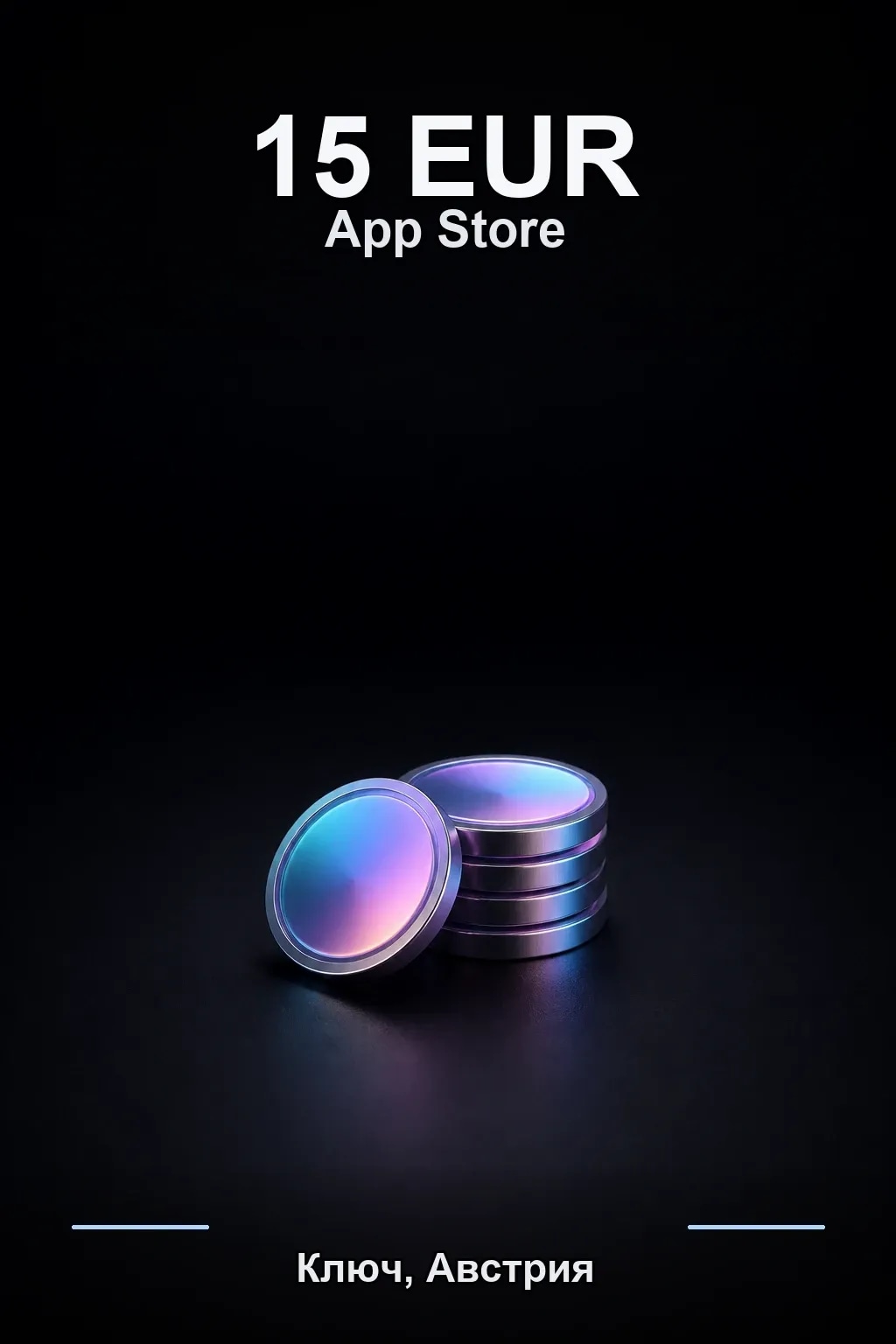 EUR 15 Apple gift card — AT