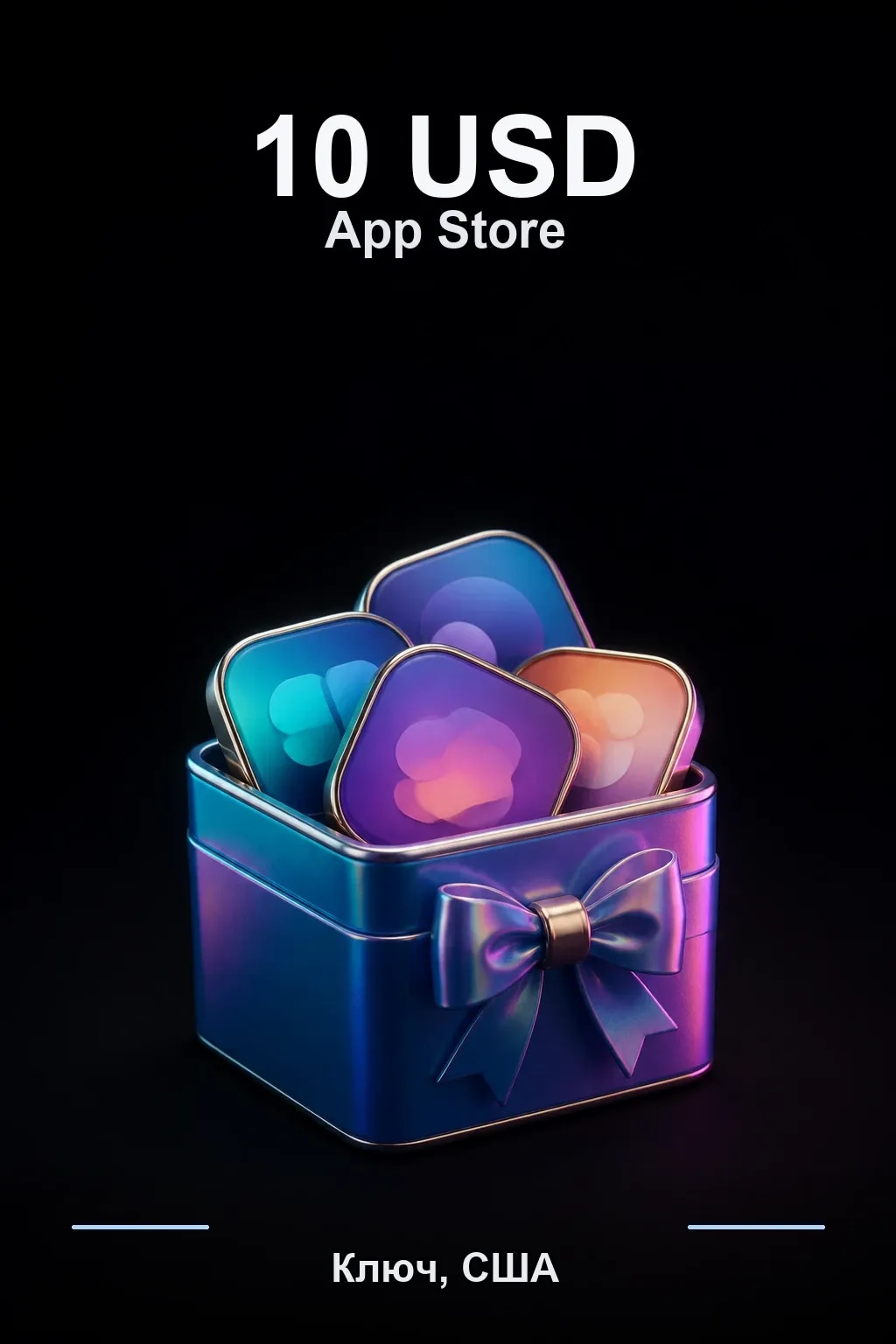 10 USD #25