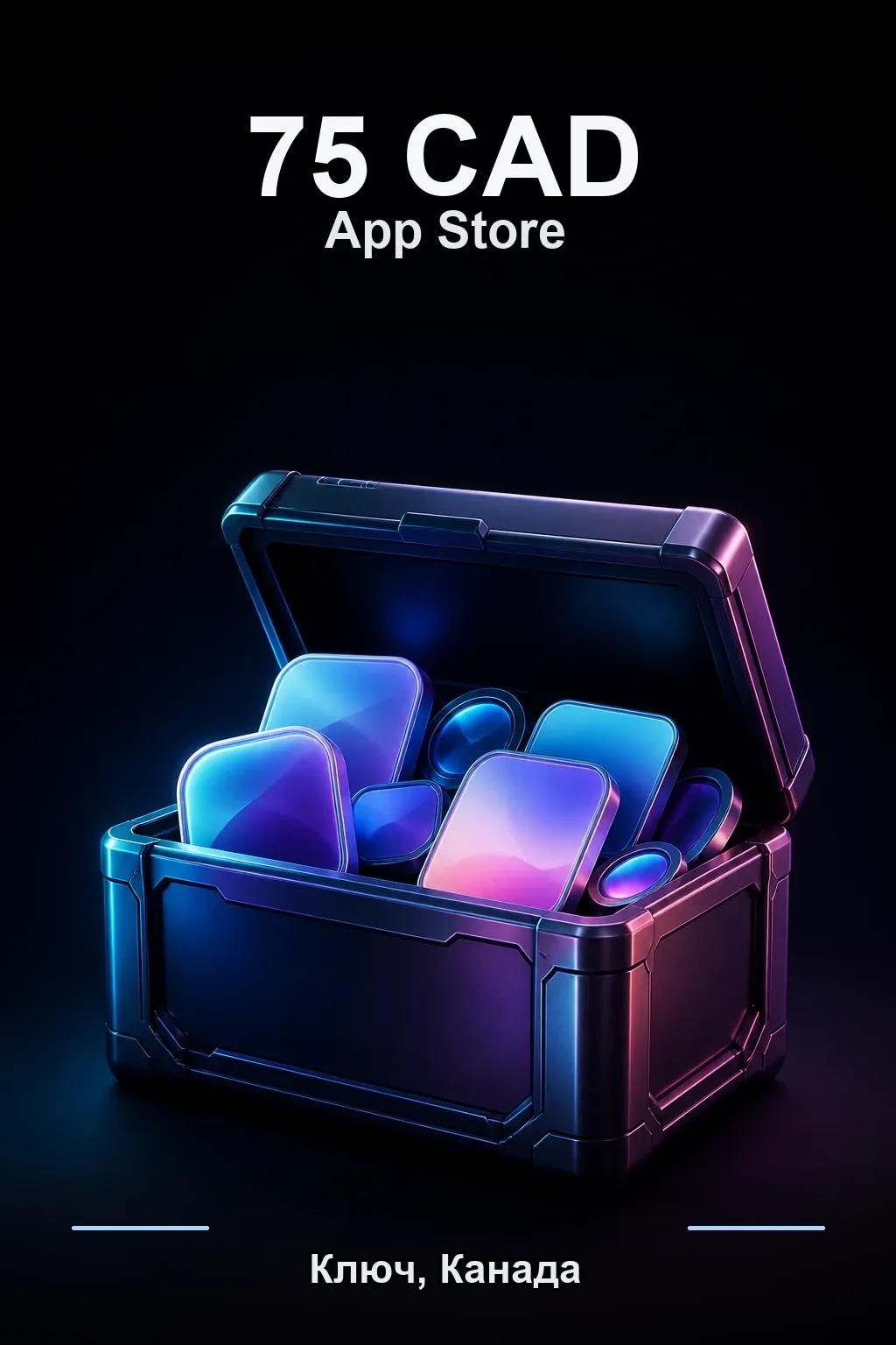 CAD 75 Apple Gift Card