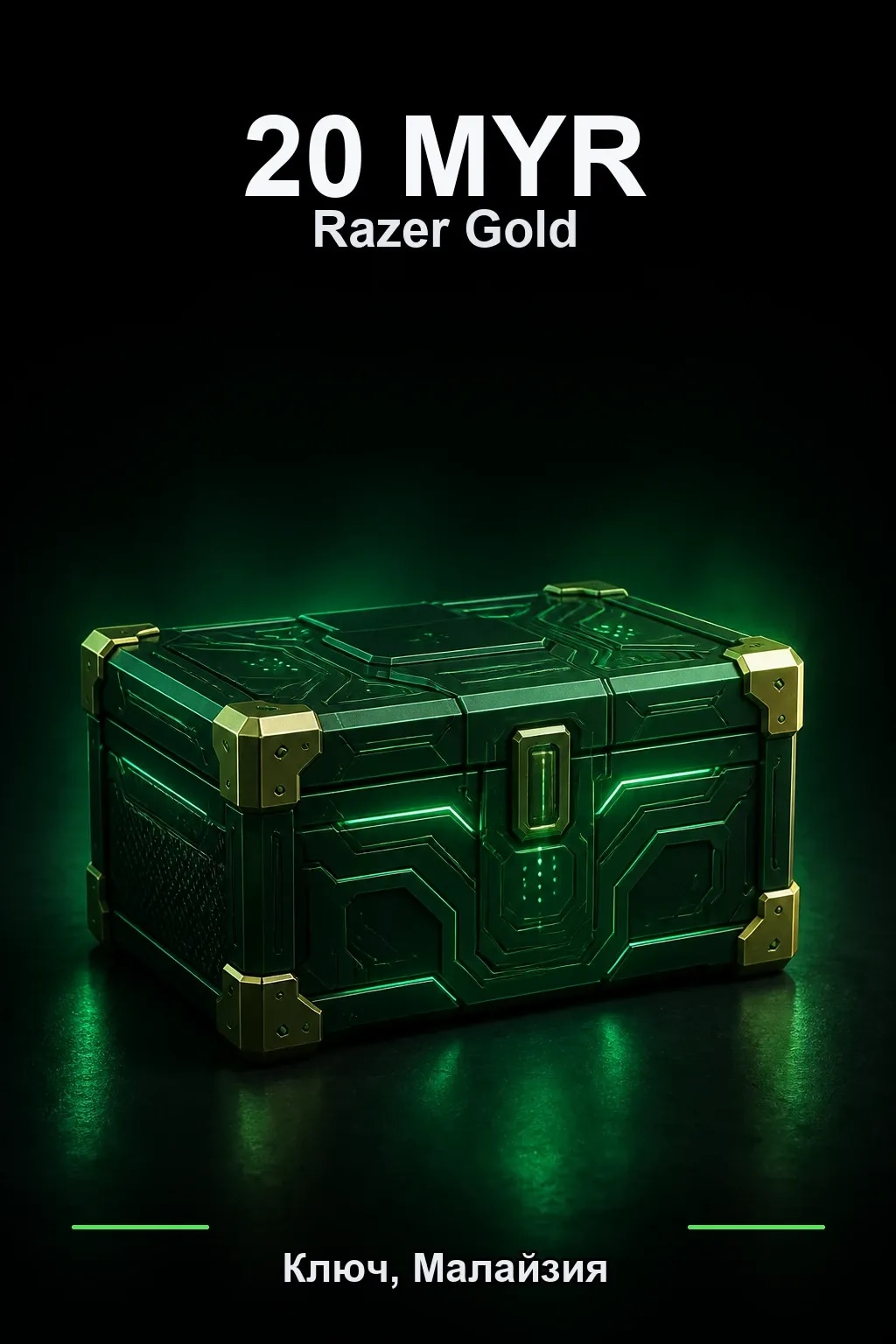 MYR 20 Razer Gold