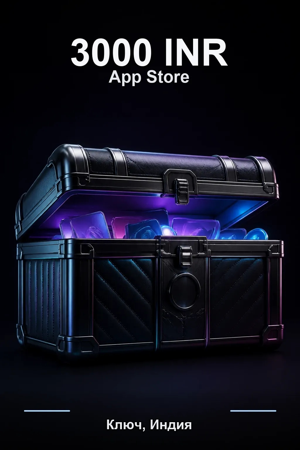INR 3000 App Store & iTunes code