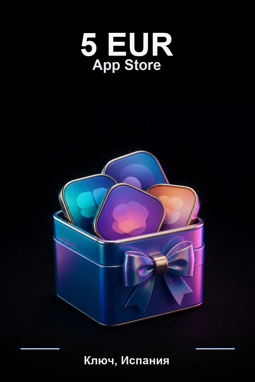 EUR 5 Apple gift card — ES