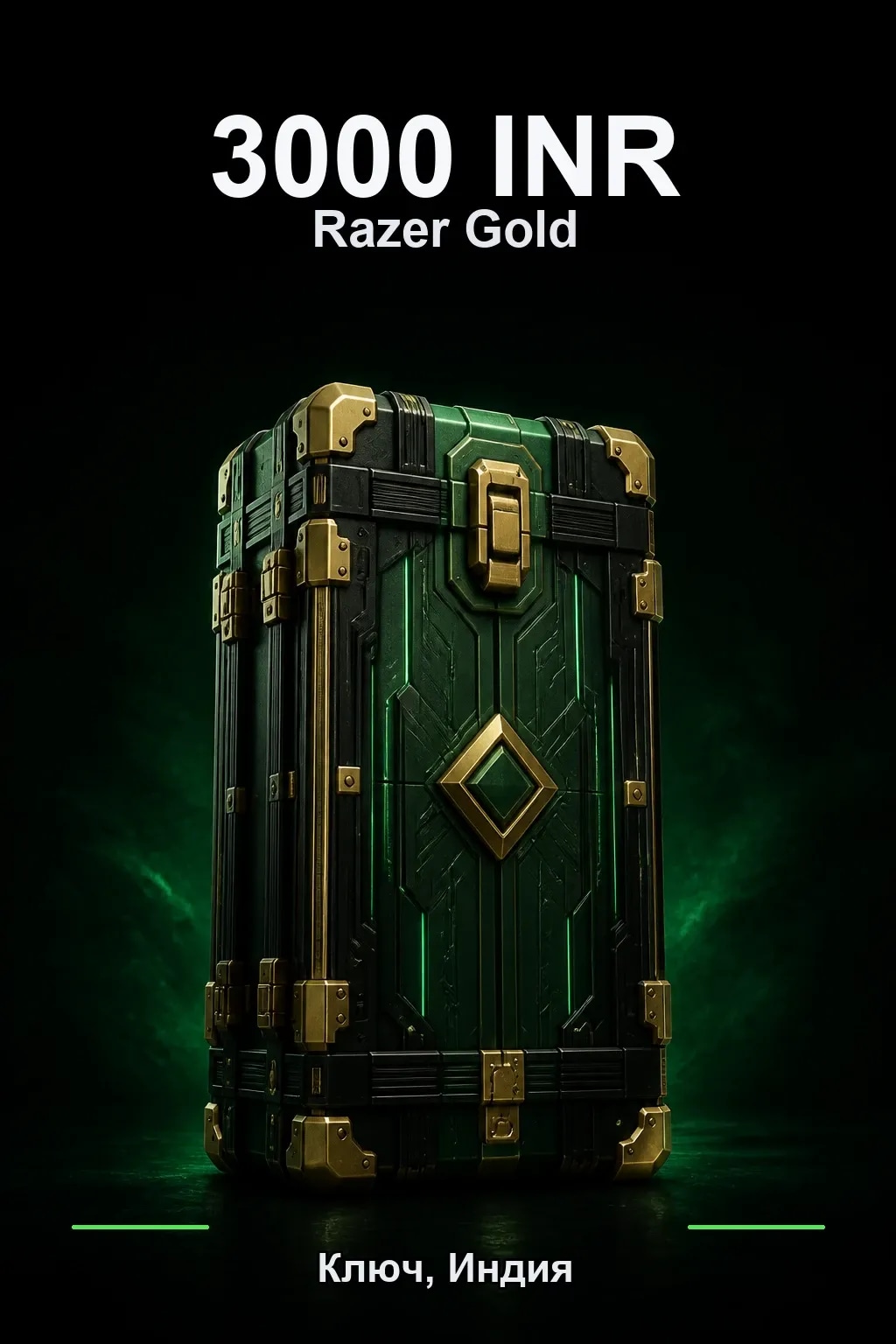 INR 3000 Razer Gold