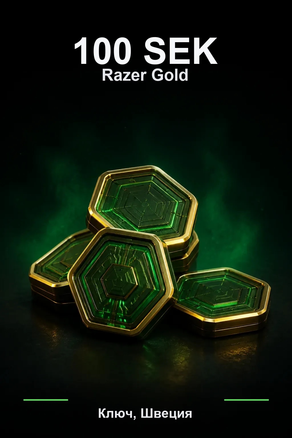 SEK 100 Razer Gold