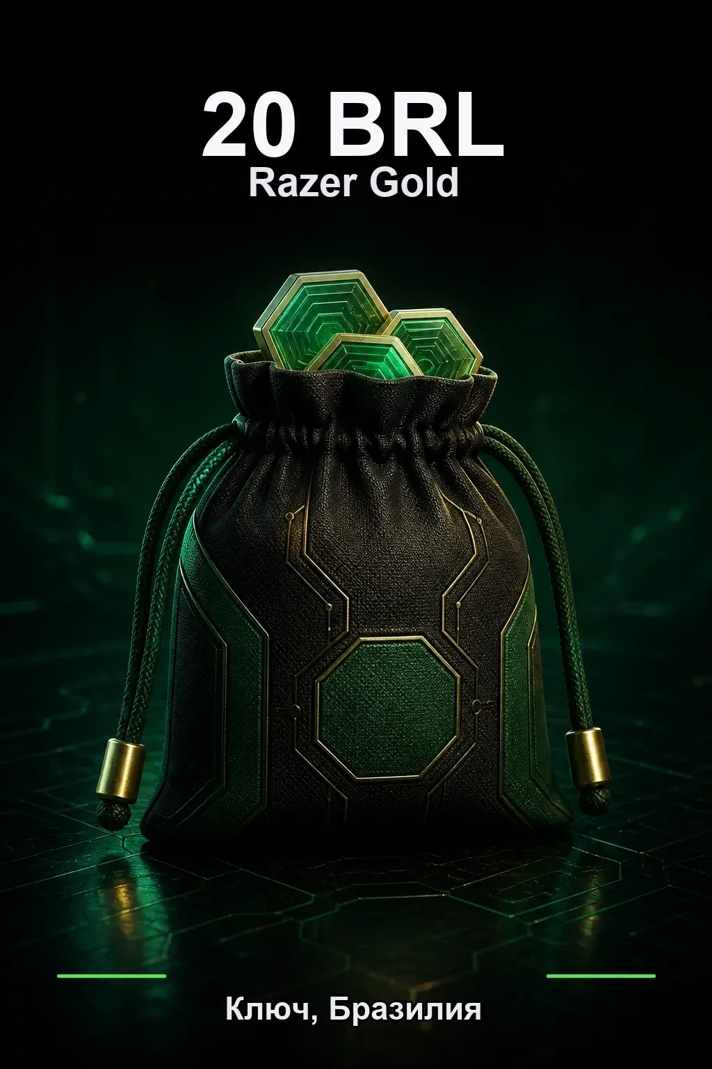 BRL 20 Razer Gold