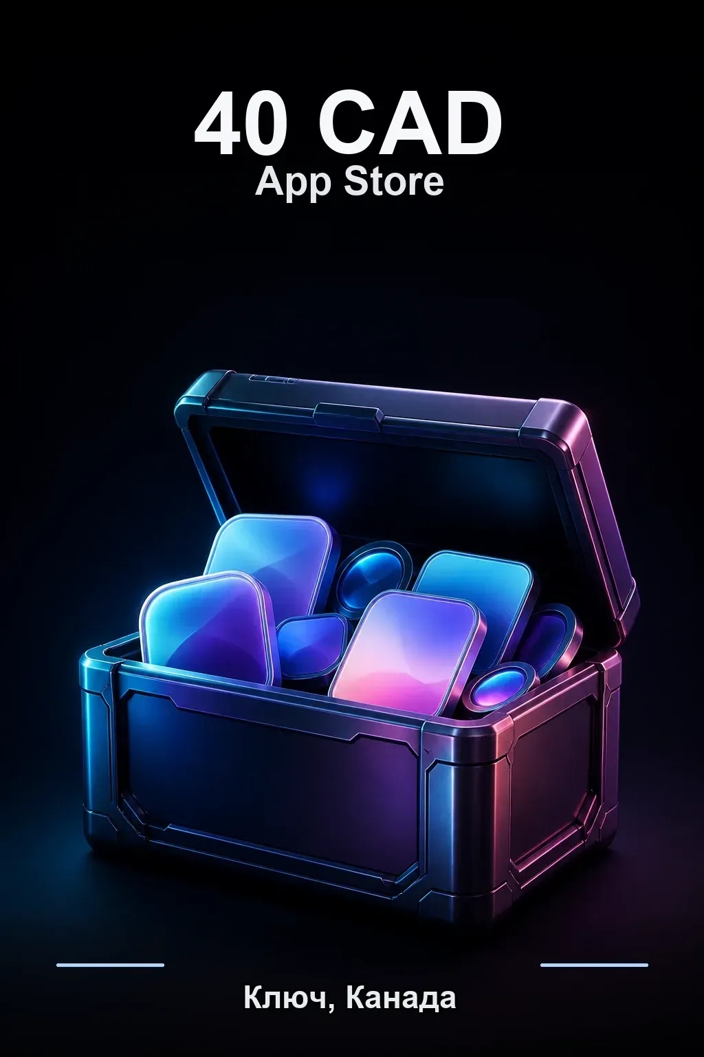 CAD 40 Apple Gift Card