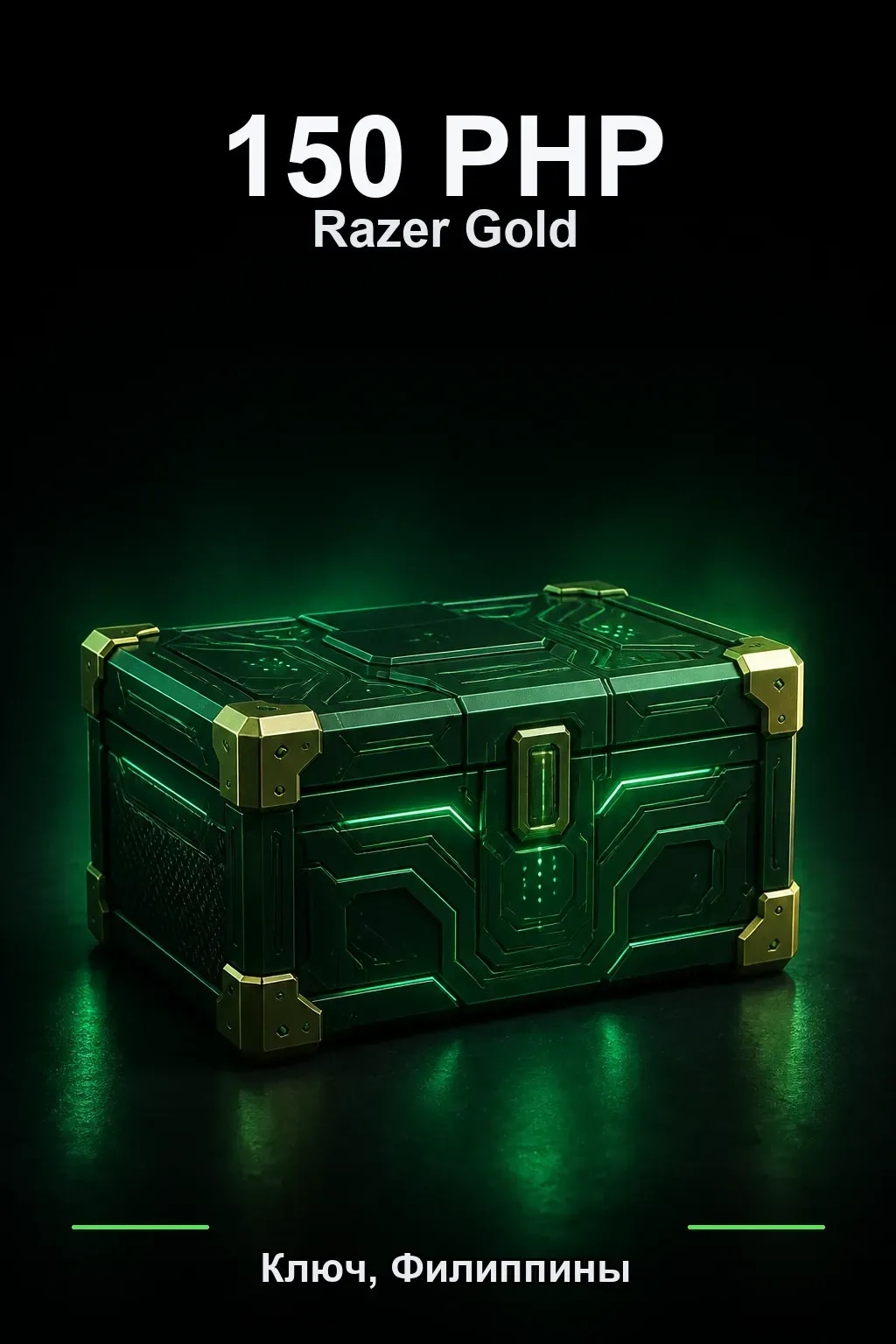PHP 150 Razer Gold