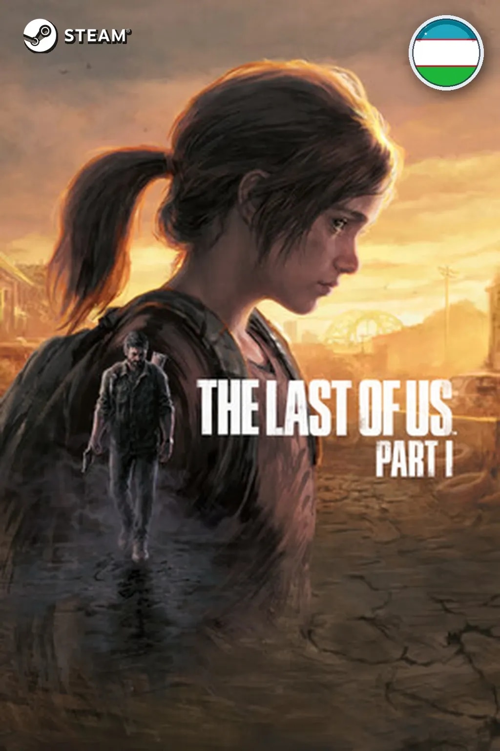 The Last of Us™ Part I — Узбекистан
