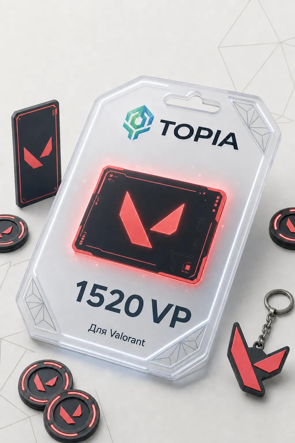 💚 АВТОВЫДАЧА 💚 Valorant ключ 1520 VP — 24/7 🎮💳ru