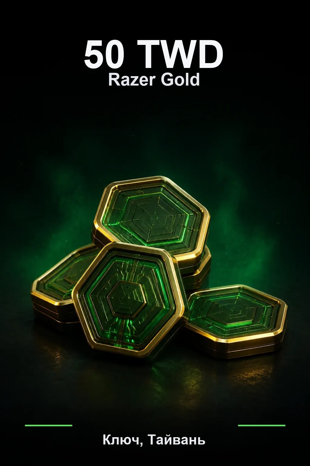 TWD 50 Razer Gold