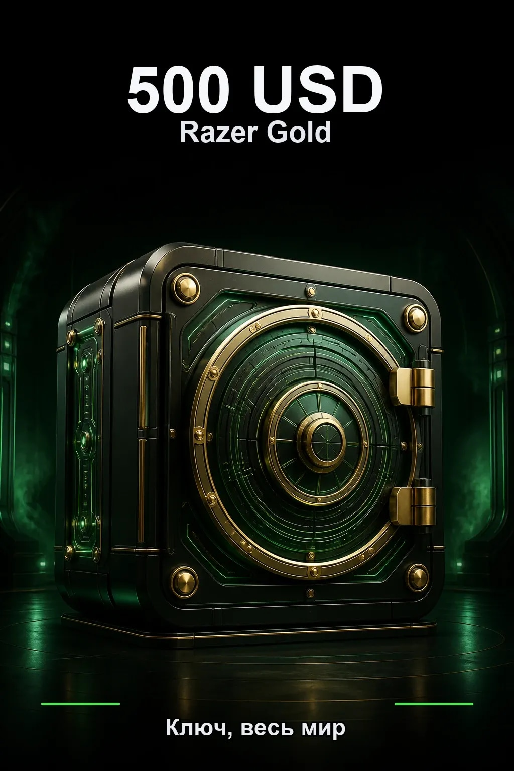 $500 Razer Gold — GL
