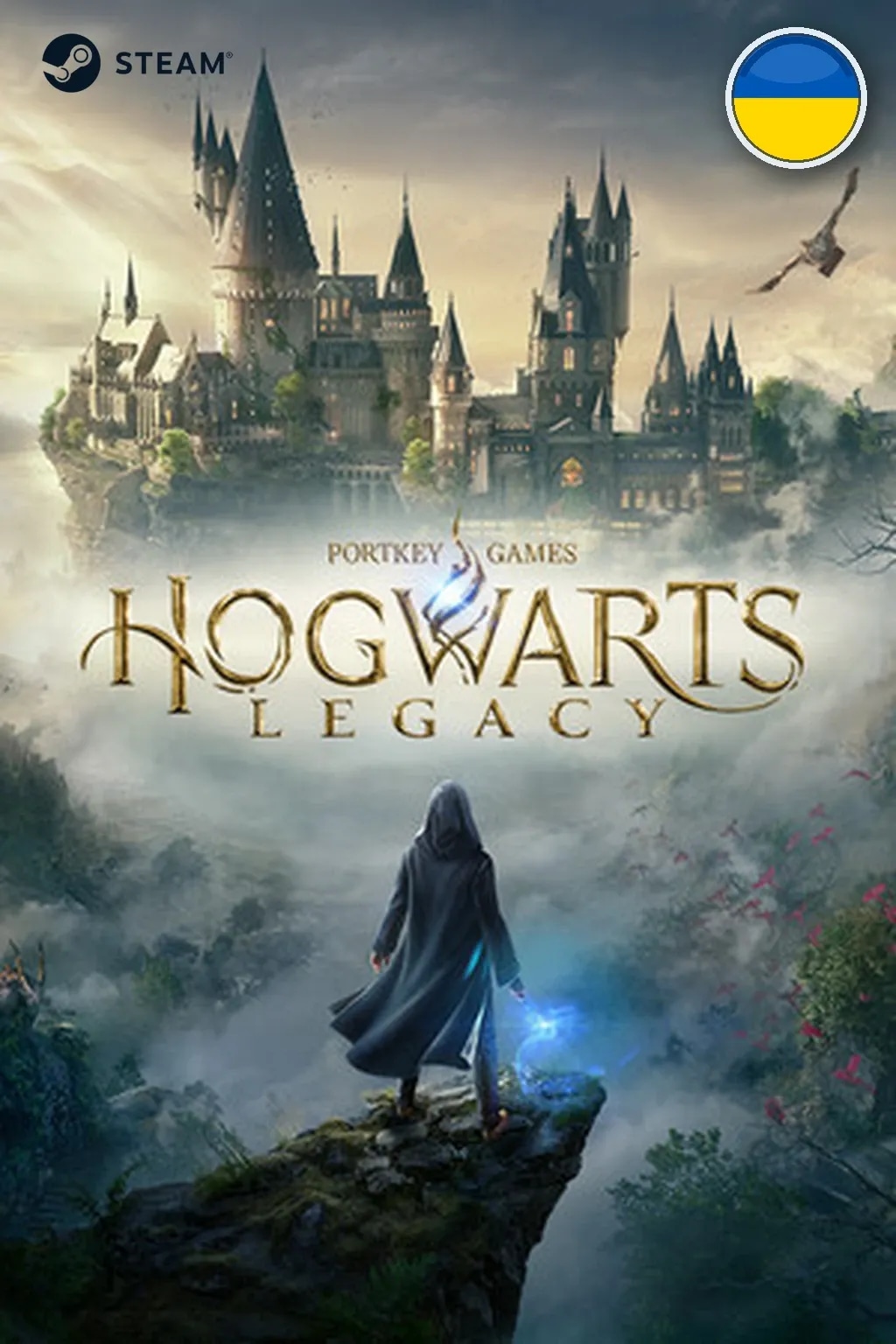 Hogwarts Legacy — Украина