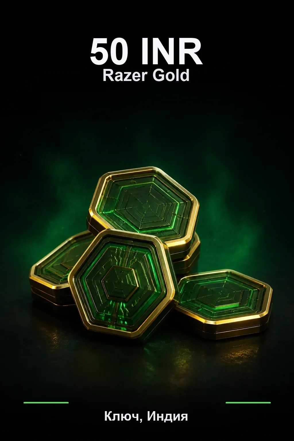 INR 50 Razer Gold