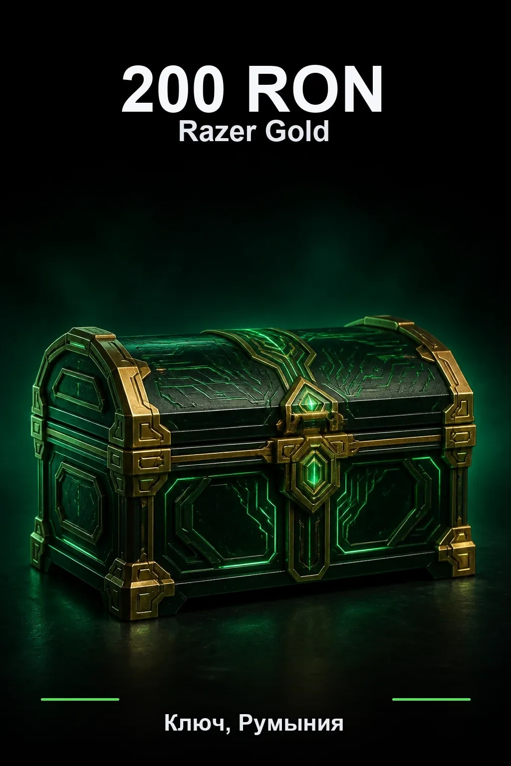 RON 200 Razer Gold