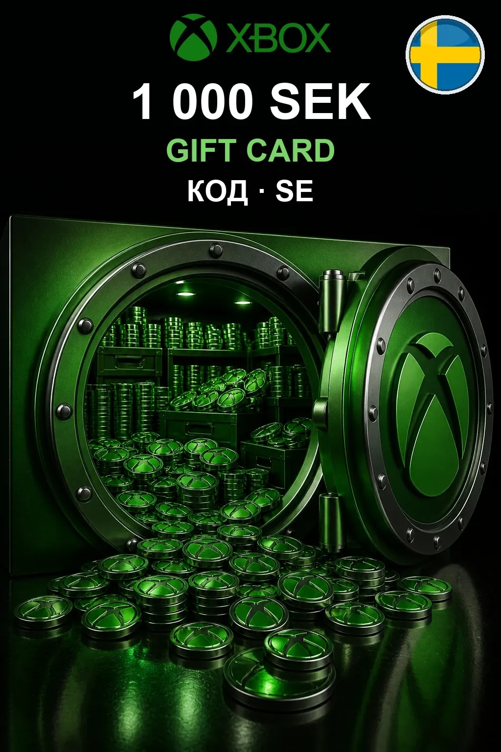 Xbox Gift Card 1000 SEK — Швеция