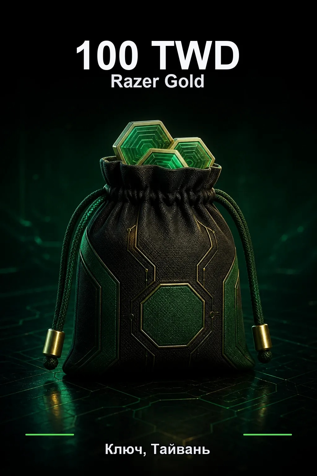 TWD 100 Razer Gold